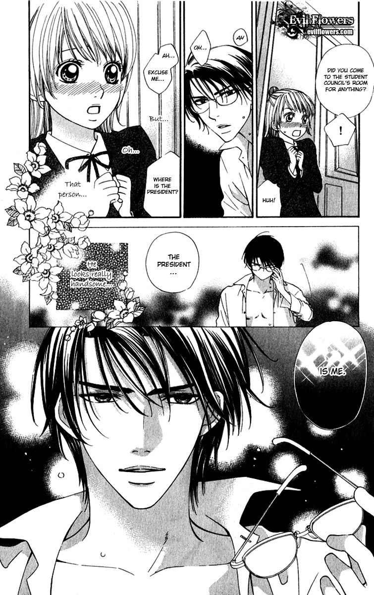 Romantic Beauty Chapter 3 page 7 - Chapter 3: Pure Love, Forbidden Love