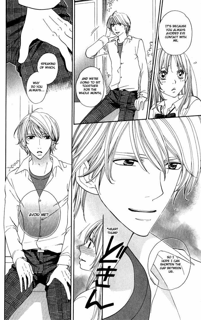 Romantic Beauty Chapter 4 page 10 - Chapter 4: The Days When I Yearn For Love