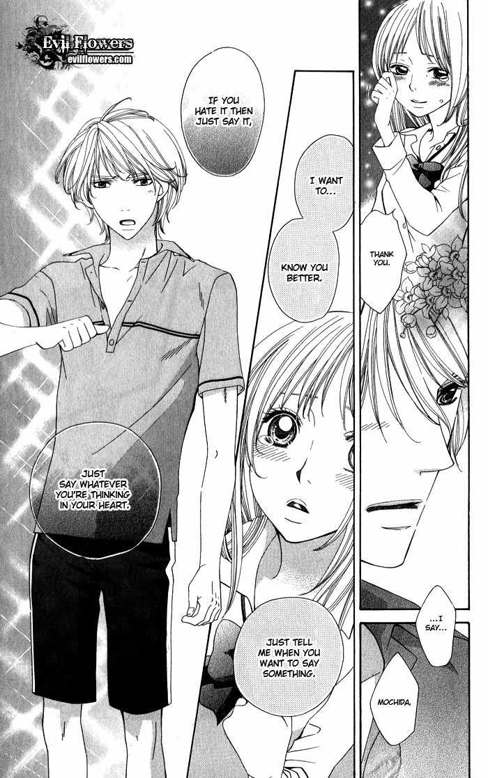 Romantic Beauty Chapter 4 page 19 - Chapter 4: The Days When I Yearn For Love