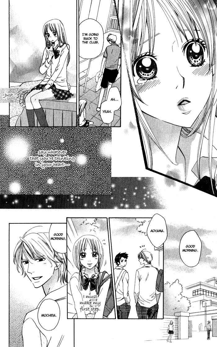 Romantic Beauty Chapter 4 page 20 - Chapter 4: The Days When I Yearn For Love