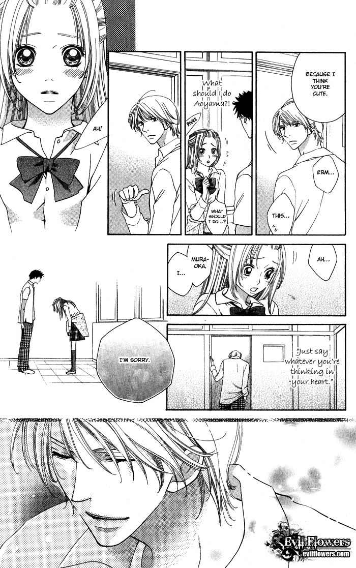 Romantic Beauty Chapter 4 page 23 - Chapter 4: The Days When I Yearn For Love
