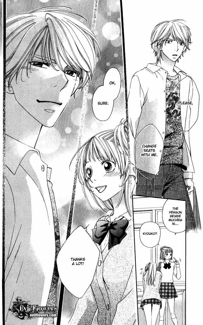 Romantic Beauty Chapter 4 page 26 - Chapter 4: The Days When I Yearn For Love