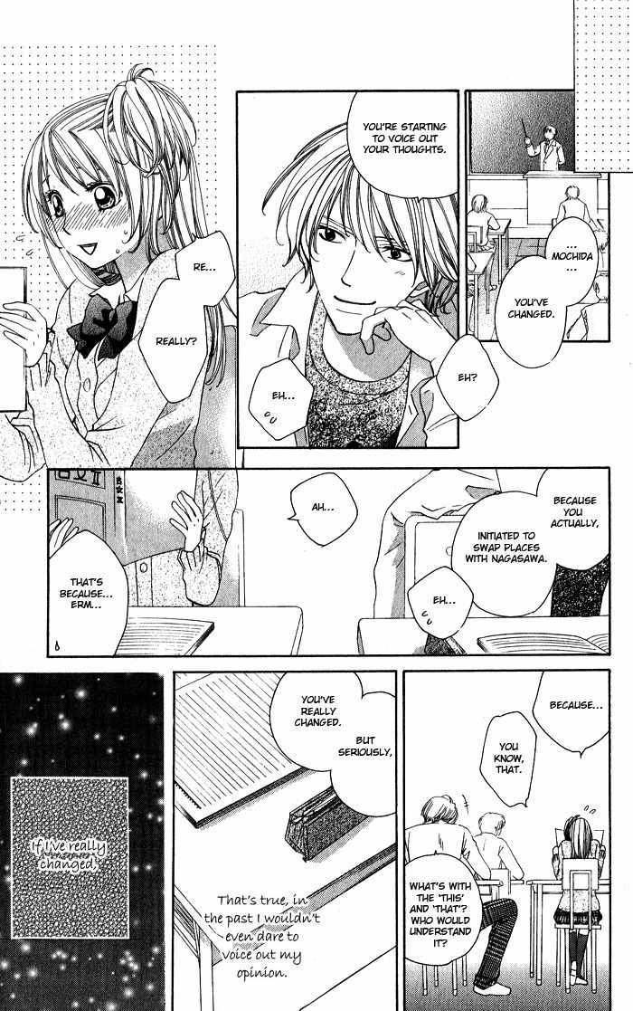 Romantic Beauty Chapter 4 page 27 - Chapter 4: The Days When I Yearn For Love