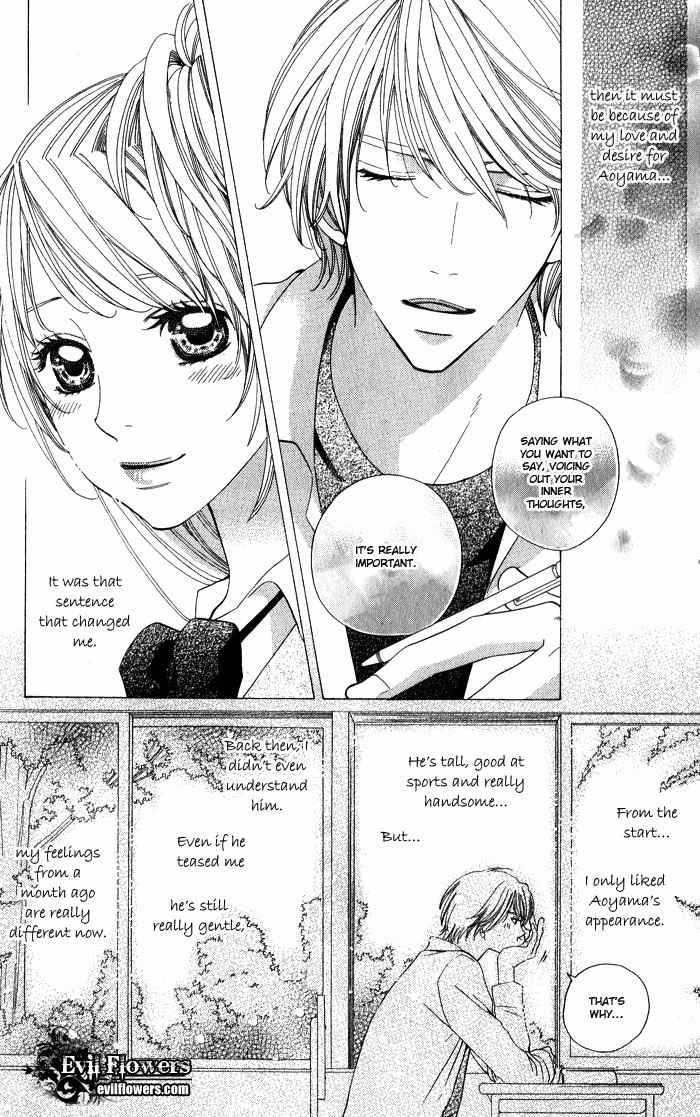 Romantic Beauty Chapter 4 page 28 - Chapter 4: The Days When I Yearn For Love