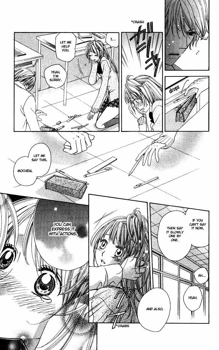 Romantic Beauty Chapter 4 page 31 - Chapter 4: The Days When I Yearn For Love