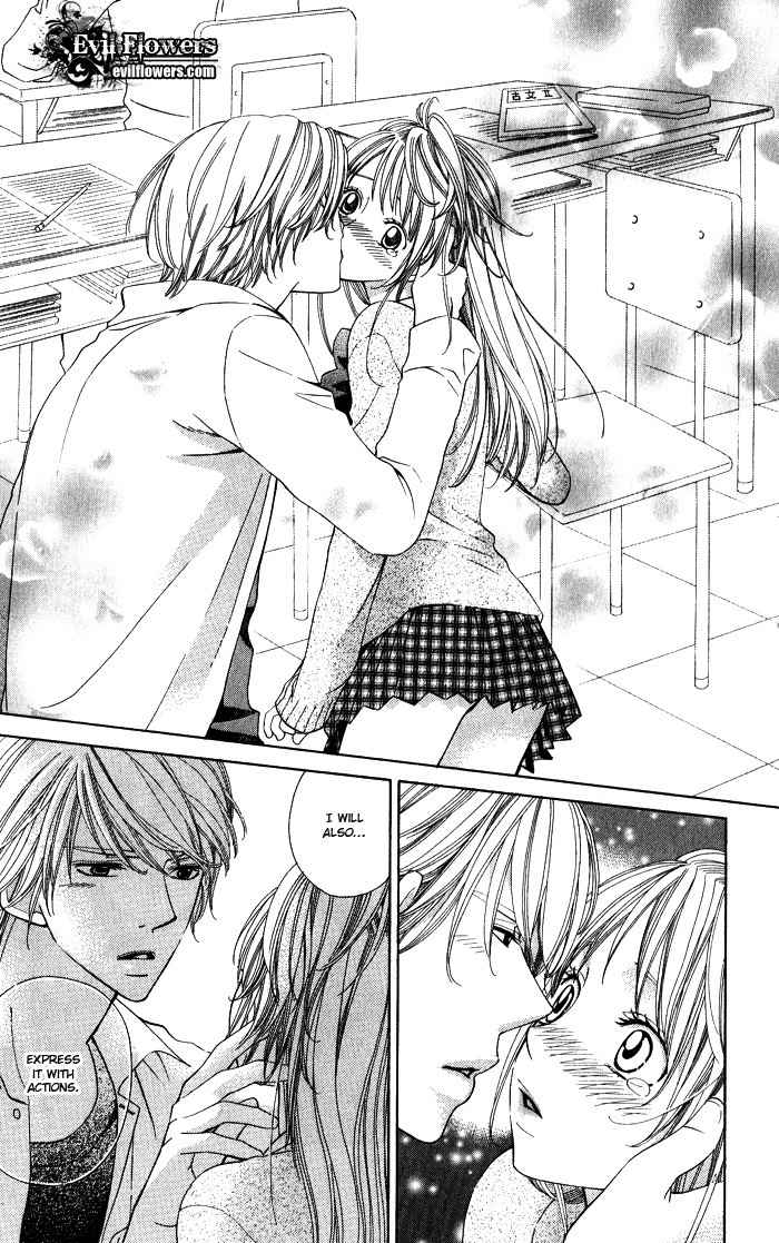 Romantic Beauty Chapter 4 page 32 - Chapter 4: The Days When I Yearn For Love