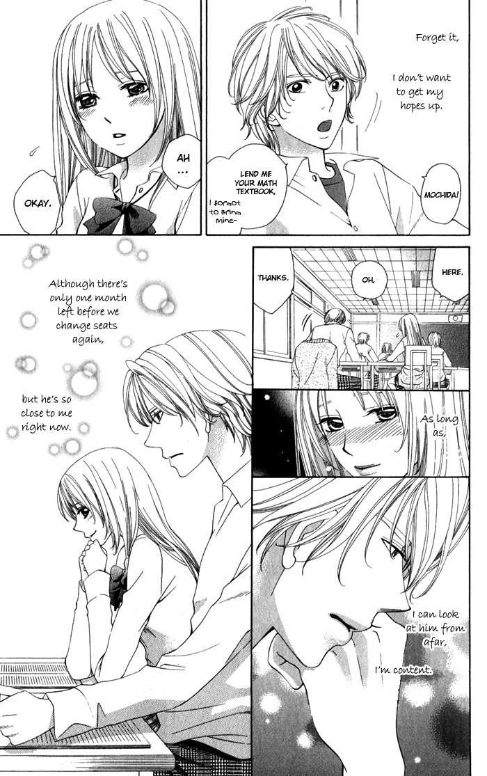 Romantic Beauty Chapter 4 page 7 - Chapter 4: The Days When I Yearn For Love