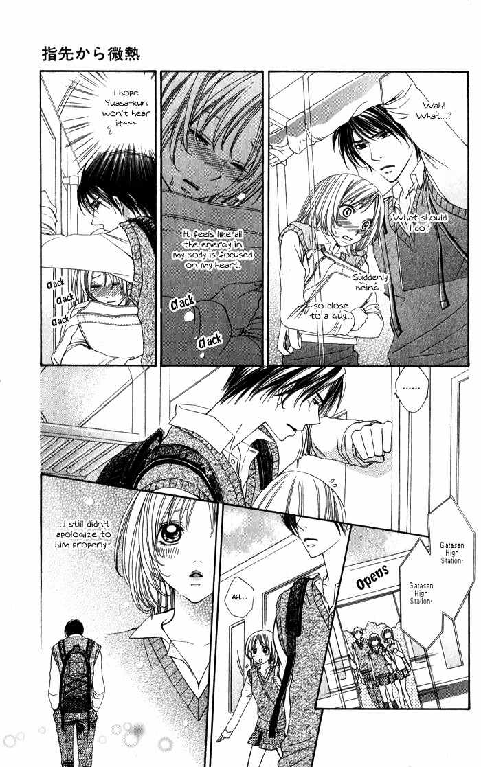 Romantic Beauty Chapter 5 page 10 - Chapter 5: The Warmth of Your Fingertips