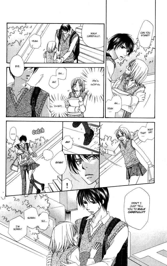 Romantic Beauty Chapter 5 page 13 - Chapter 5: The Warmth of Your Fingertips