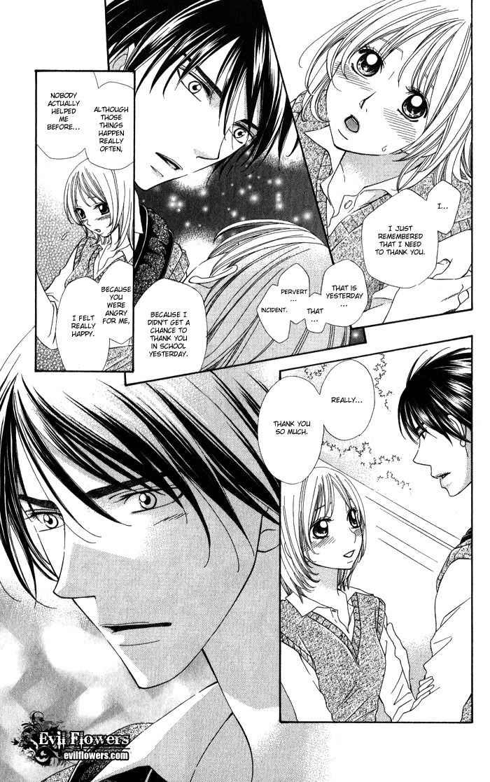 Romantic Beauty Chapter 5 page 14 - Chapter 5: The Warmth of Your Fingertips