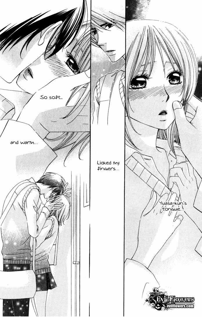 Romantic Beauty Chapter 5 page 21 - Chapter 5: The Warmth of Your Fingertips