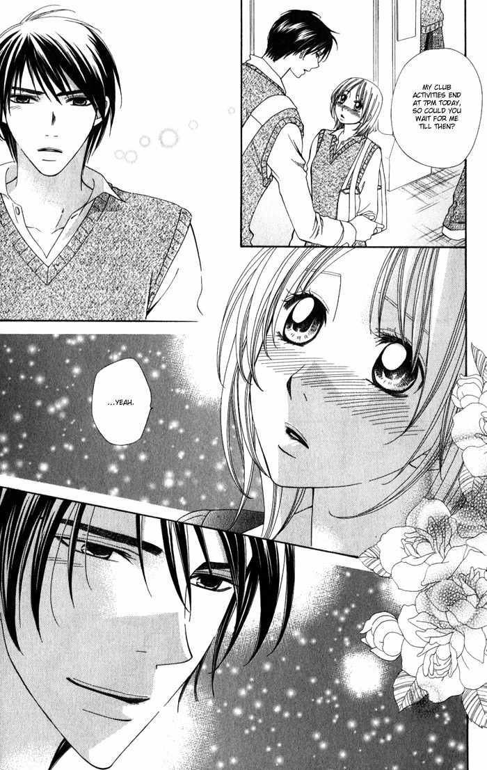 Romantic Beauty Chapter 5 page 24 - Chapter 5: The Warmth of Your Fingertips