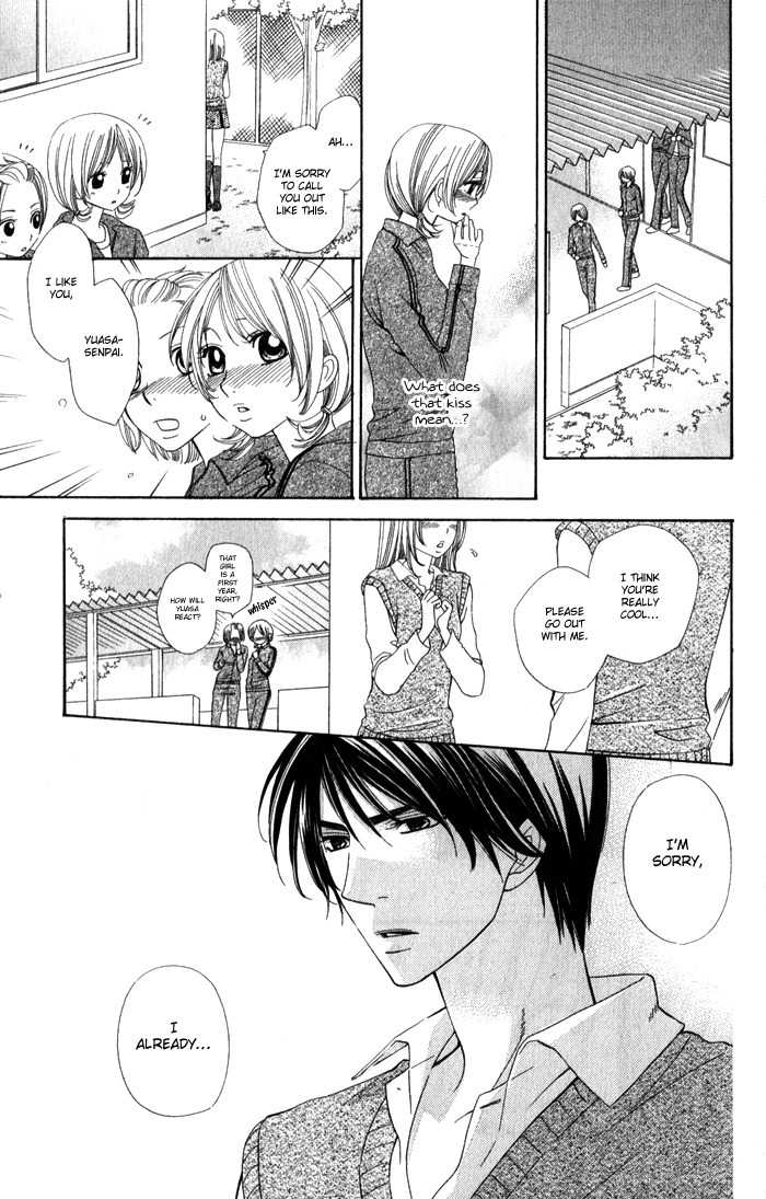 Romantic Beauty Chapter 5 page 26 - Chapter 5: The Warmth of Your Fingertips