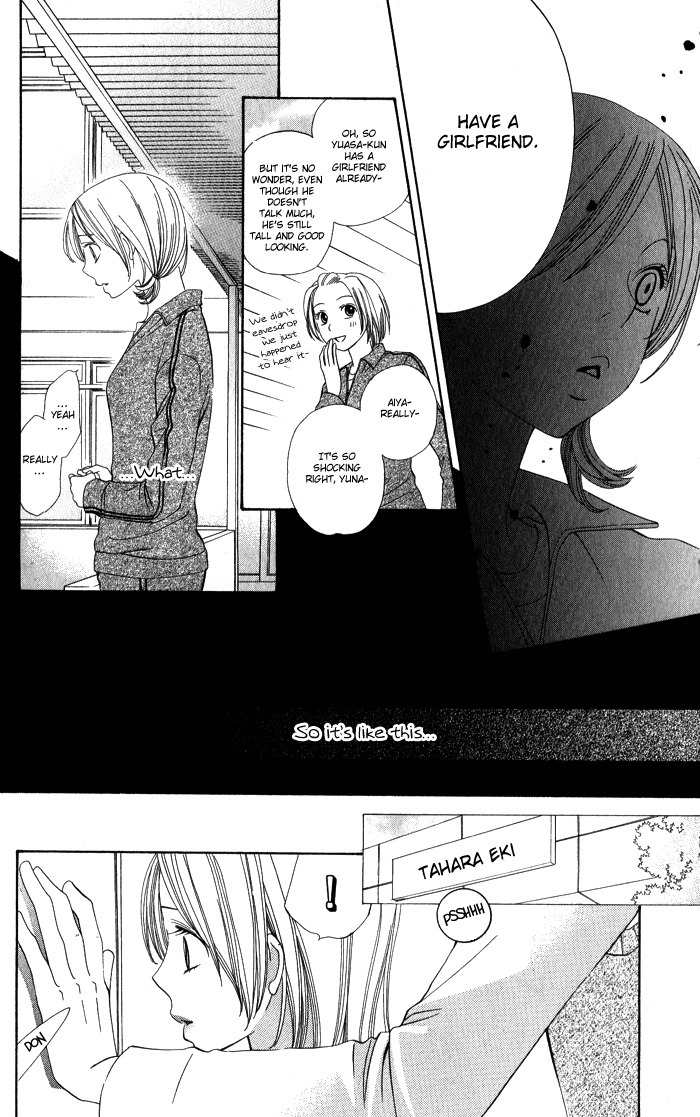 Romantic Beauty Chapter 5 page 27 - Chapter 5: The Warmth of Your Fingertips