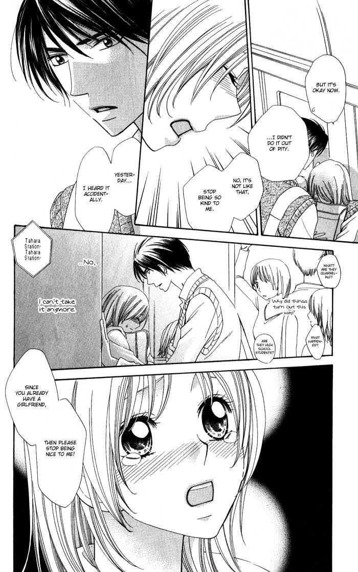 Romantic Beauty Chapter 5 page 29 - Chapter 5: The Warmth of Your Fingertips