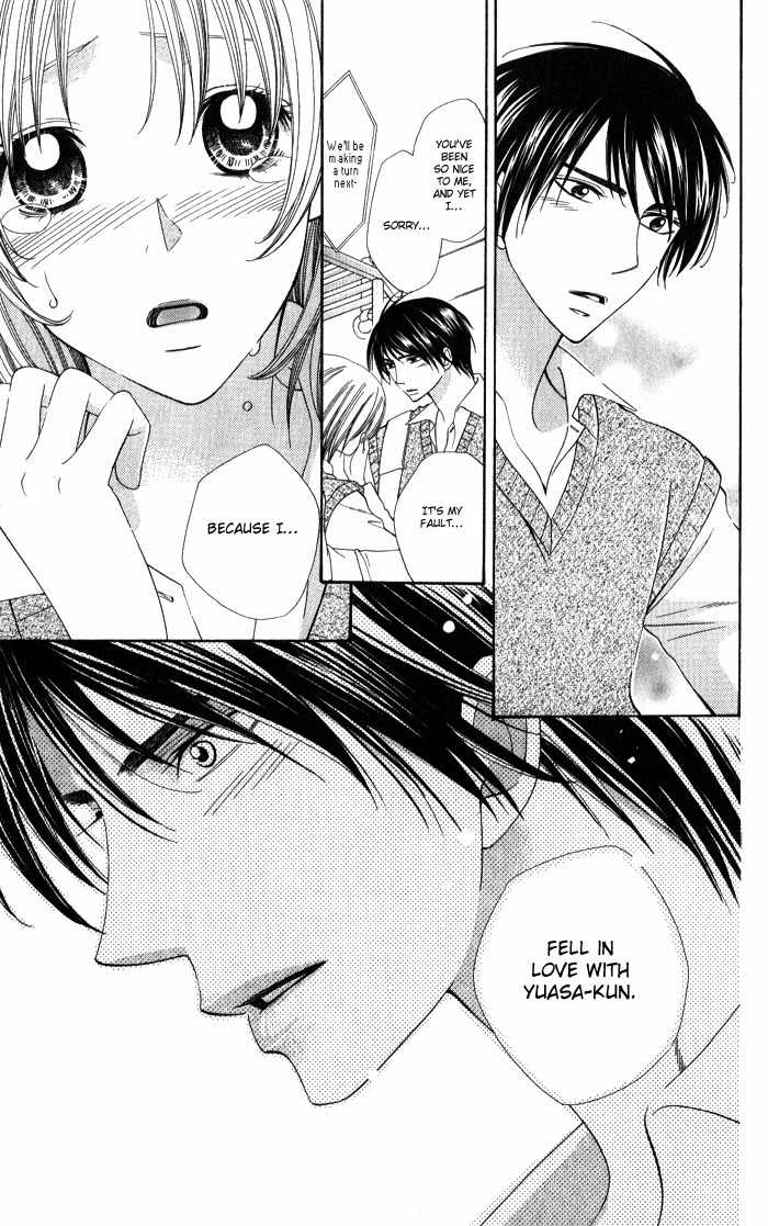Romantic Beauty Chapter 5 page 30 - Chapter 5: The Warmth of Your Fingertips