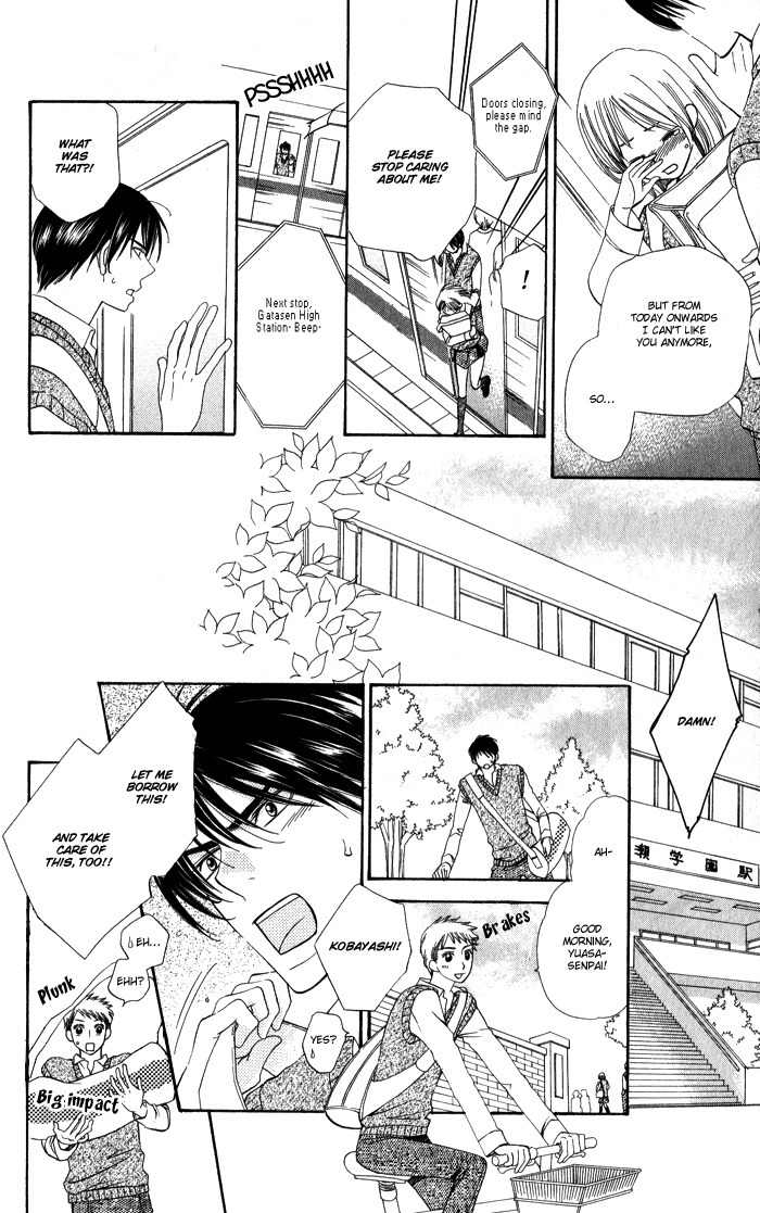 Romantic Beauty Chapter 5 page 31 - Chapter 5: The Warmth of Your Fingertips