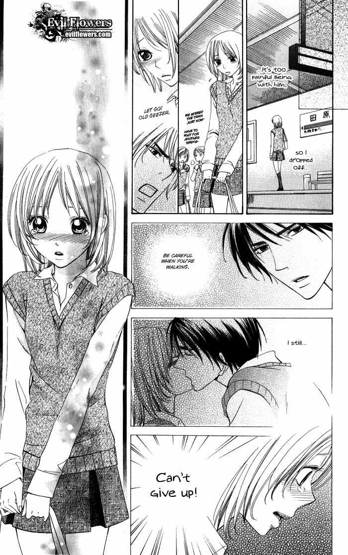 Romantic Beauty Chapter 5 page 32 - Chapter 5: The Warmth of Your Fingertips