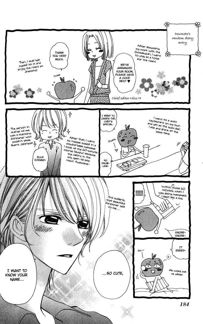 Romantic Beauty Chapter 5 page 35 - Chapter 5: The Warmth of Your Fingertips