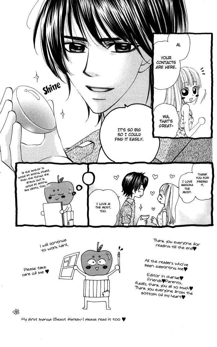 Romantic Beauty Chapter 5 page 38 - Chapter 5: The Warmth of Your Fingertips
