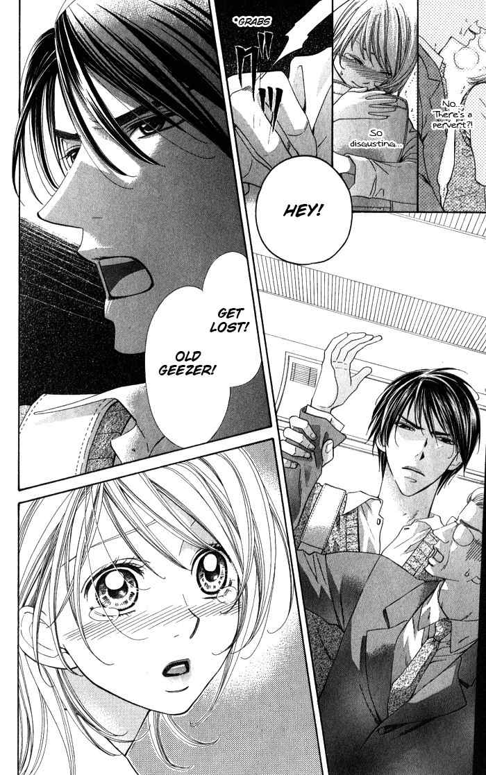 Romantic Beauty Chapter 5 page 5 - Chapter 5: The Warmth of Your Fingertips