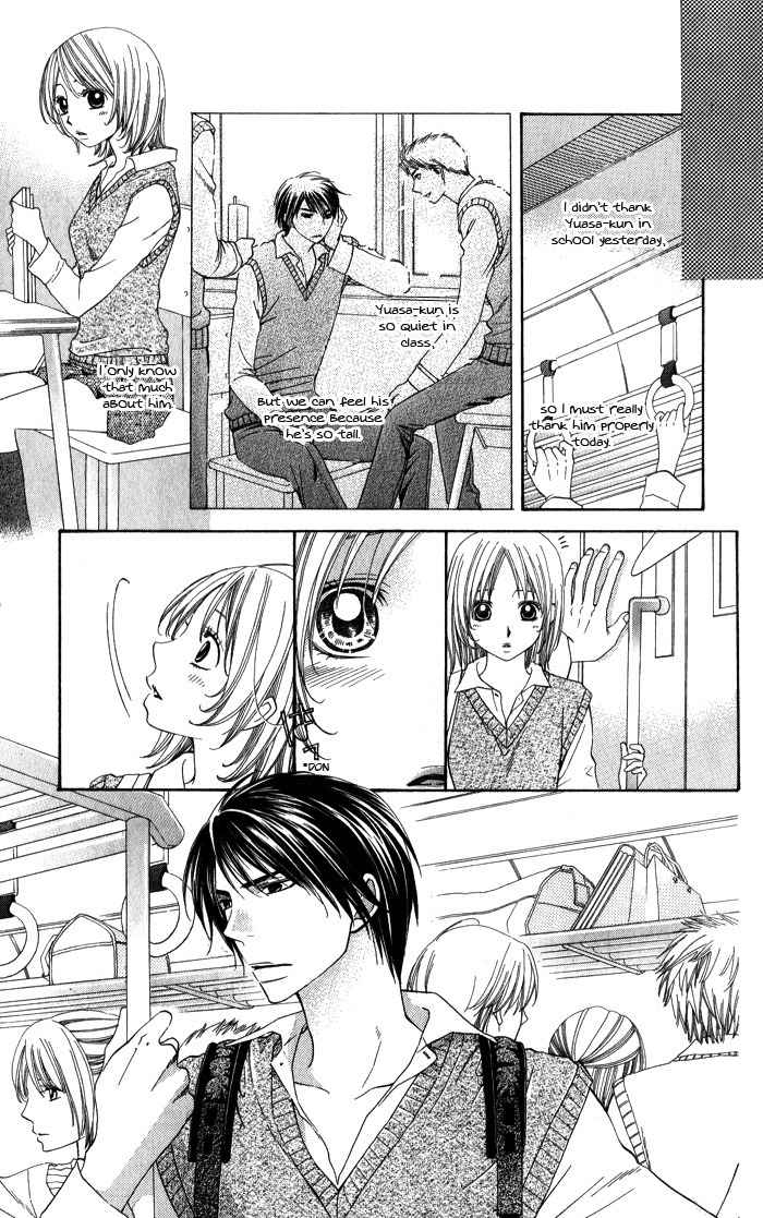 Romantic Beauty Chapter 5 page 8 - Chapter 5: The Warmth of Your Fingertips