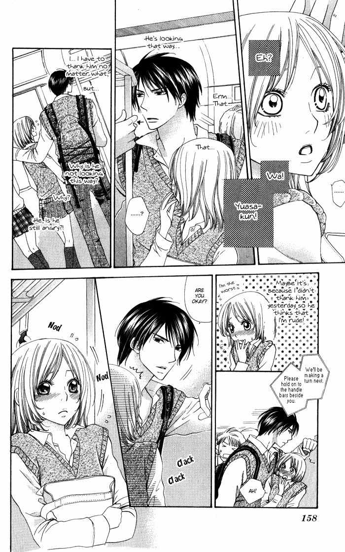Romantic Beauty Chapter 5 page 9 - Chapter 5: The Warmth of Your Fingertips
