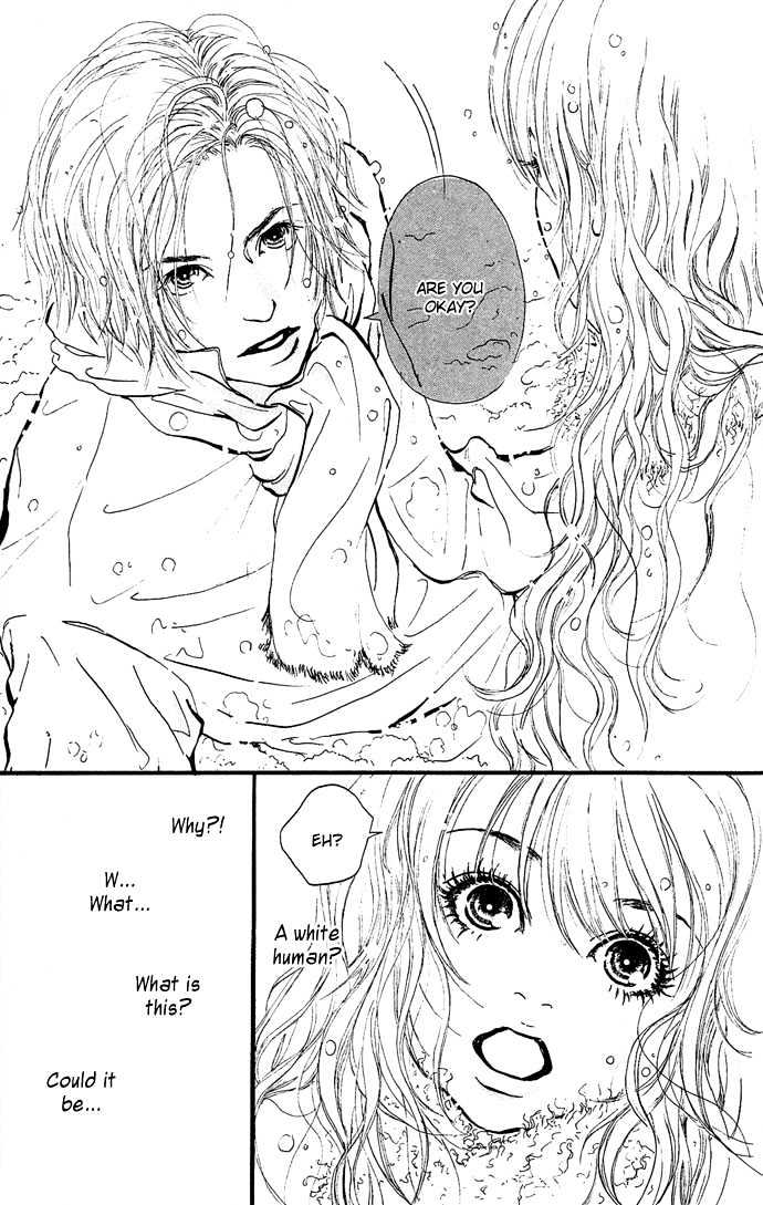 Romantic Blue Ice Chapter 1 page 10 - Chapter 1 : Romantic Blue Ice Vol.01 Ch.001