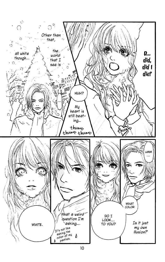 Romantic Blue Ice Chapter 1 page 11 - Chapter 1 : Romantic Blue Ice Vol.01 Ch.001