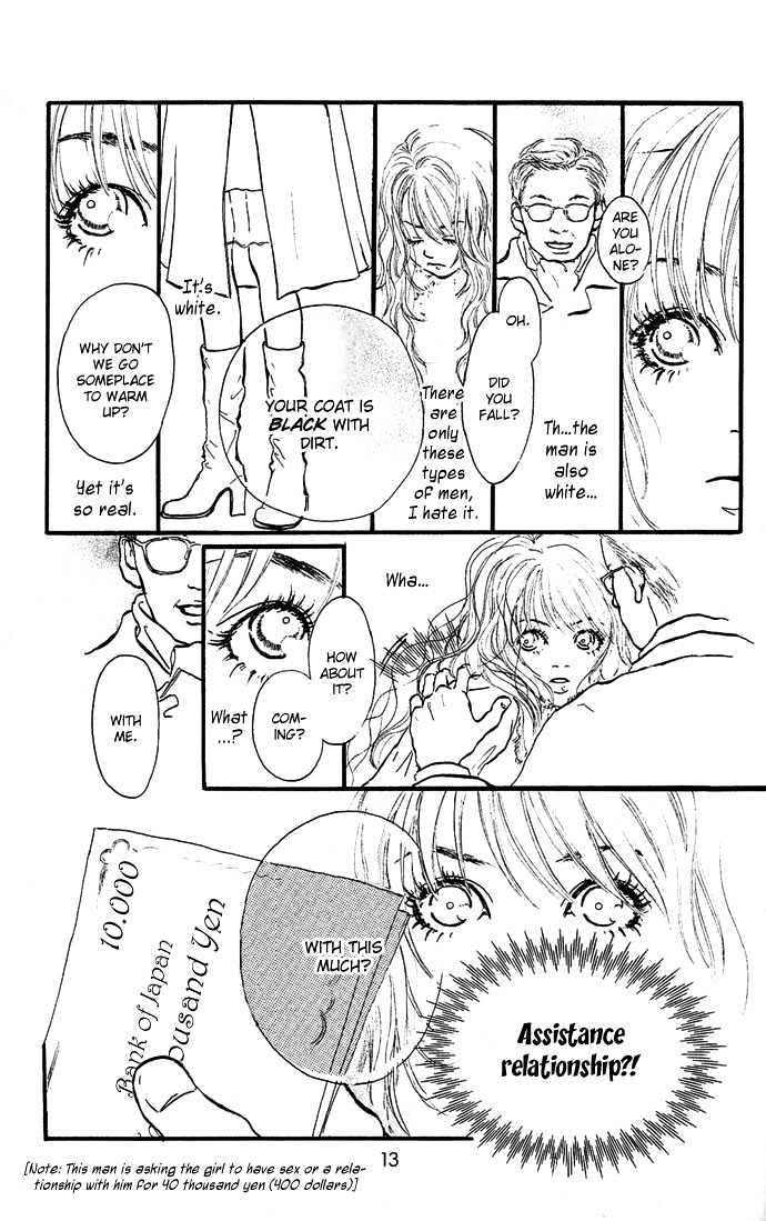 Romantic Blue Ice Chapter 1 page 14 - Chapter 1 : Romantic Blue Ice Vol.01 Ch.001