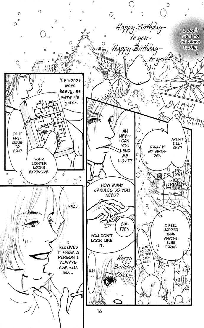 Romantic Blue Ice Chapter 1 page 17 - Chapter 1 : Romantic Blue Ice Vol.01 Ch.001