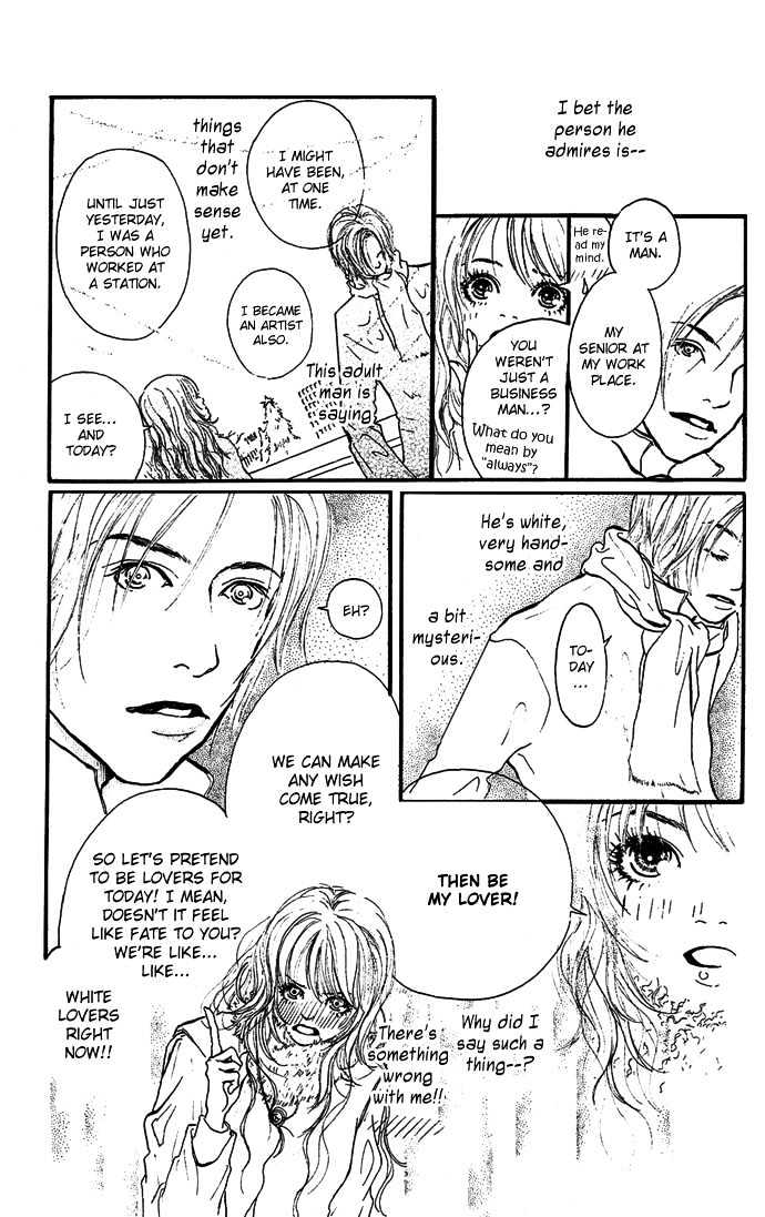 Romantic Blue Ice Chapter 1 page 18 - Chapter 1 : Romantic Blue Ice Vol.01 Ch.001
