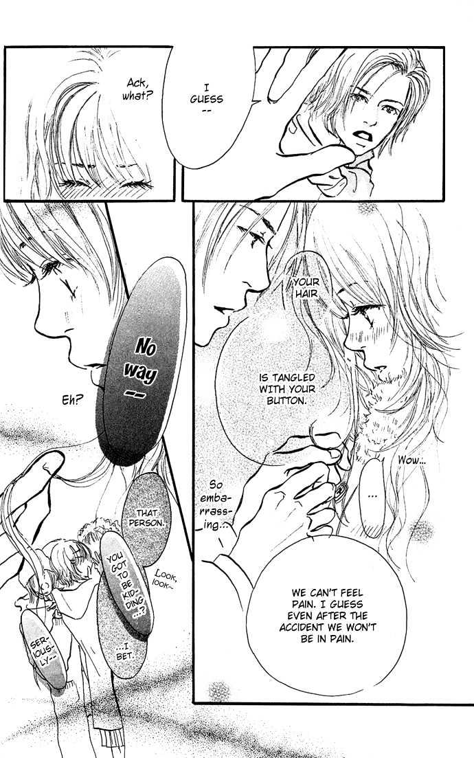 Romantic Blue Ice Chapter 1 page 19 - Chapter 1 : Romantic Blue Ice Vol.01 Ch.001