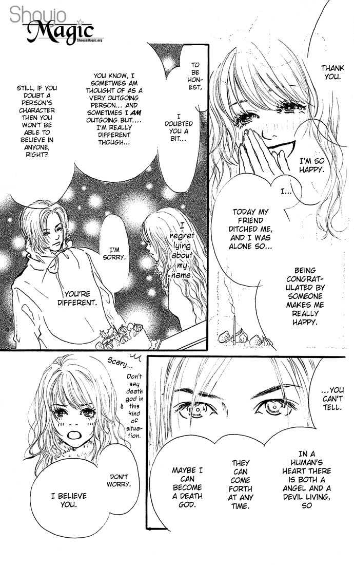 Romantic Blue Ice Chapter 1 page 22 - Chapter 1 : Romantic Blue Ice Vol.01 Ch.001