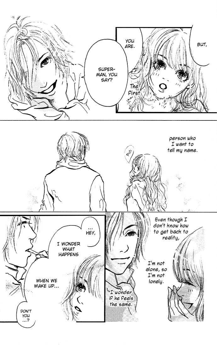 Romantic Blue Ice Chapter 1 page 23 - Chapter 1 : Romantic Blue Ice Vol.01 Ch.001