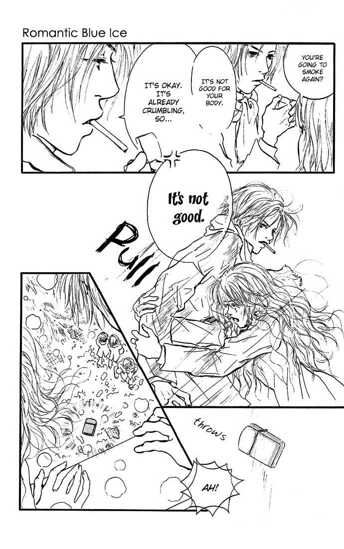 Romantic Blue Ice Chapter 1 page 24 - Chapter 1 : Romantic Blue Ice Vol.01 Ch.001