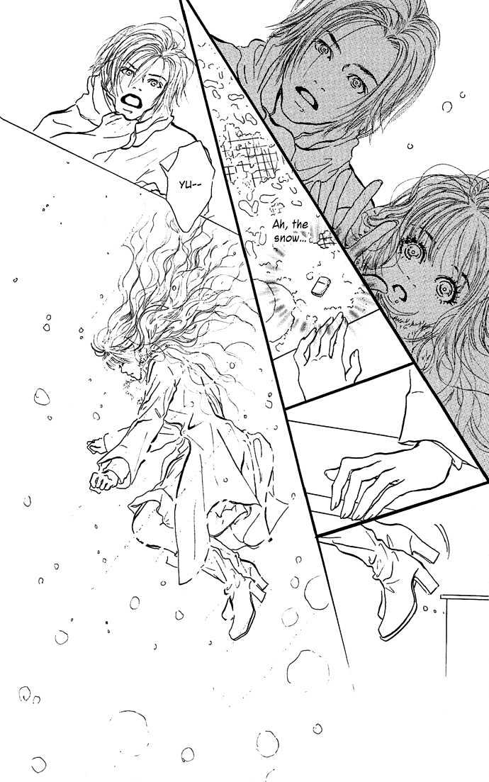 Romantic Blue Ice Chapter 1 page 25 - Chapter 1 : Romantic Blue Ice Vol.01 Ch.001