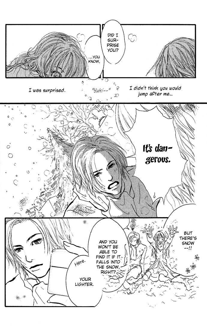Romantic Blue Ice Chapter 1 page 27 - Chapter 1 : Romantic Blue Ice Vol.01 Ch.001