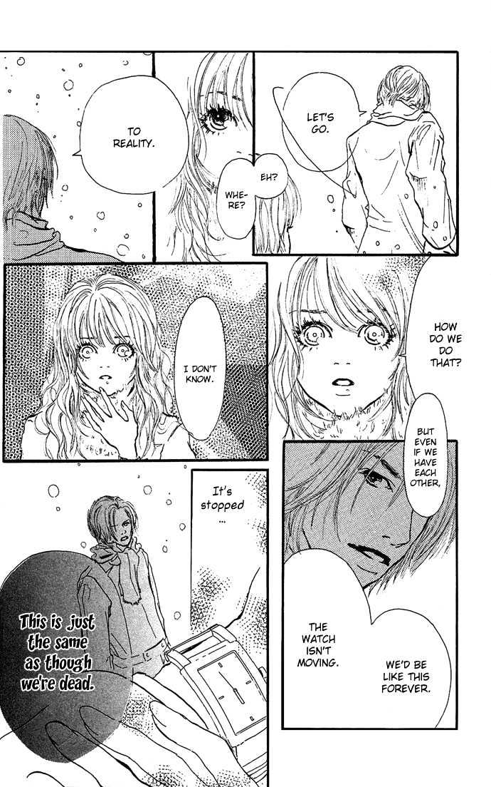 Romantic Blue Ice Chapter 1 page 33 - Chapter 1 : Romantic Blue Ice Vol.01 Ch.001