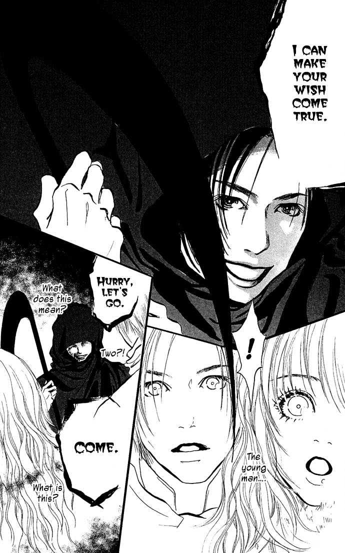 Romantic Blue Ice Chapter 1 page 37 - Chapter 1 : Romantic Blue Ice Vol.01 Ch.001
