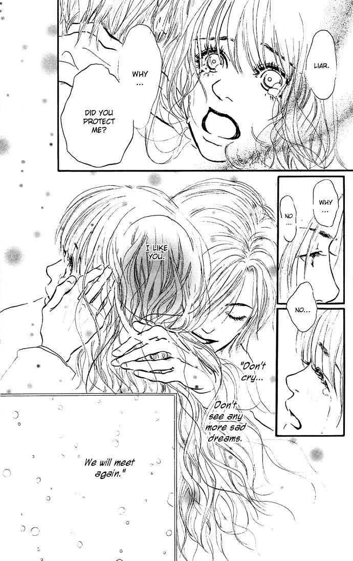 Romantic Blue Ice Chapter 1 page 40 - Chapter 1 : Romantic Blue Ice Vol.01 Ch.001