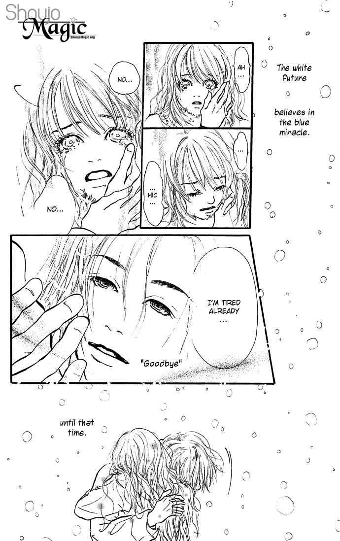 Romantic Blue Ice Chapter 1 page 41 - Chapter 1 : Romantic Blue Ice Vol.01 Ch.001