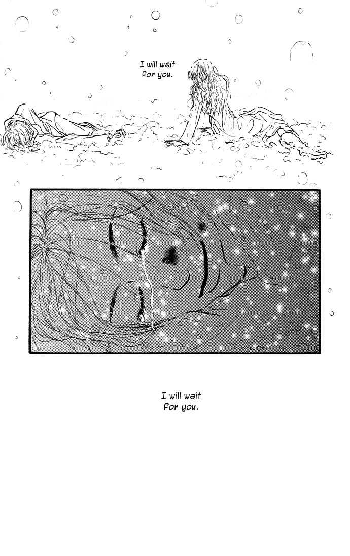 Romantic Blue Ice Chapter 1 page 44 - Chapter 1 : Romantic Blue Ice Vol.01 Ch.001