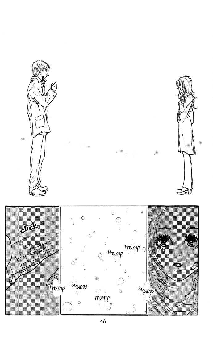 Romantic Blue Ice Chapter 1 page 47 - Chapter 1 : Romantic Blue Ice Vol.01 Ch.001