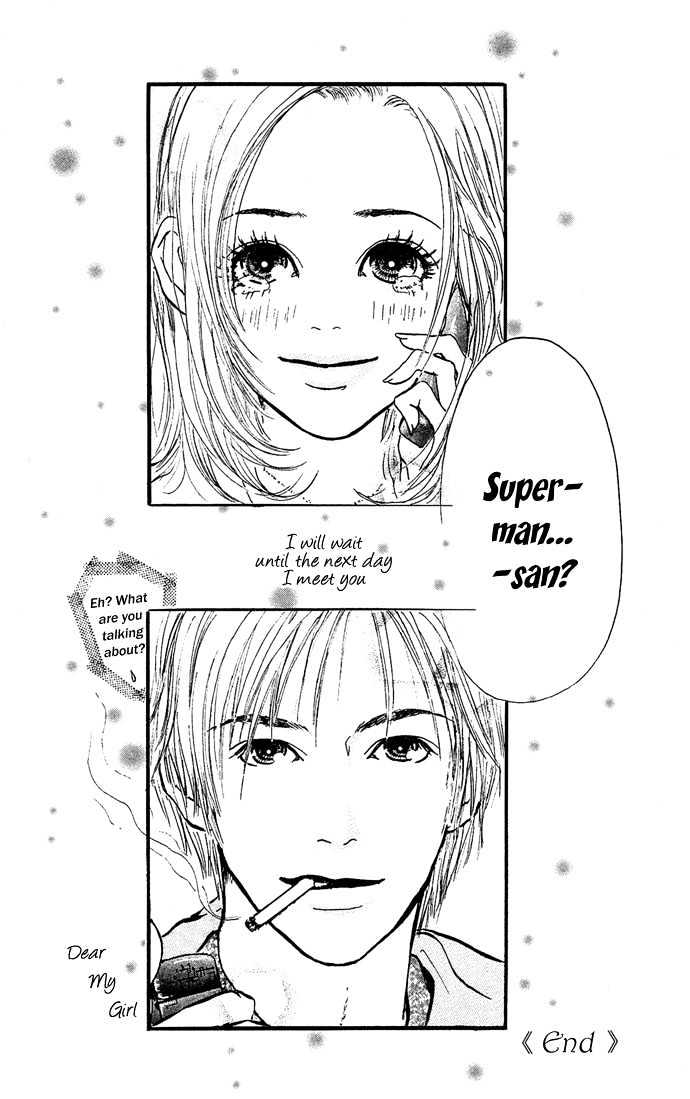 Romantic Blue Ice Chapter 1 page 48 - Chapter 1 : Romantic Blue Ice Vol.01 Ch.001