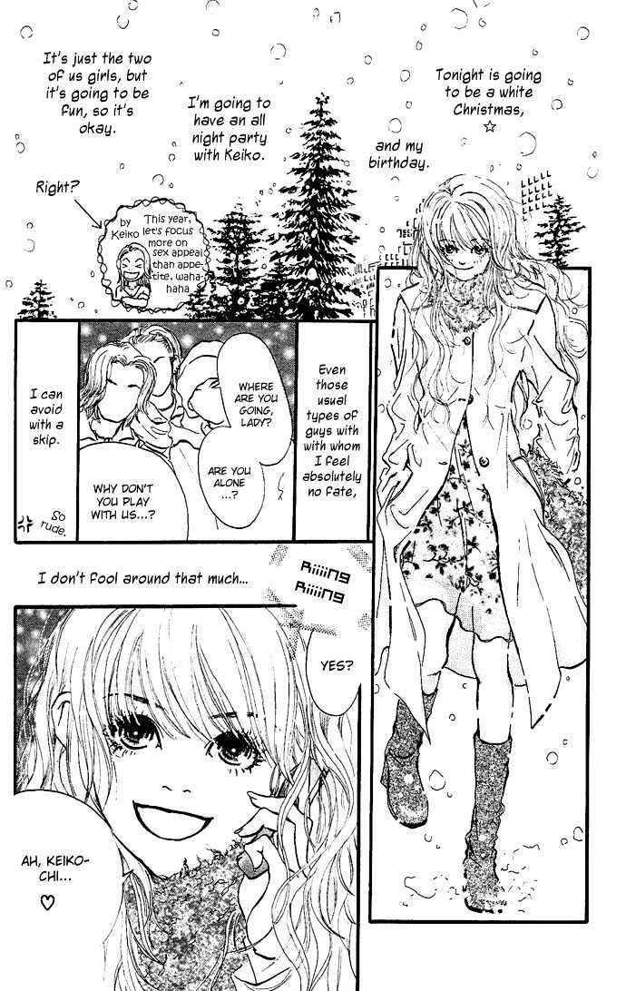 Romantic Blue Ice Chapter 1 page 5 - Chapter 1 : Romantic Blue Ice Vol.01 Ch.001