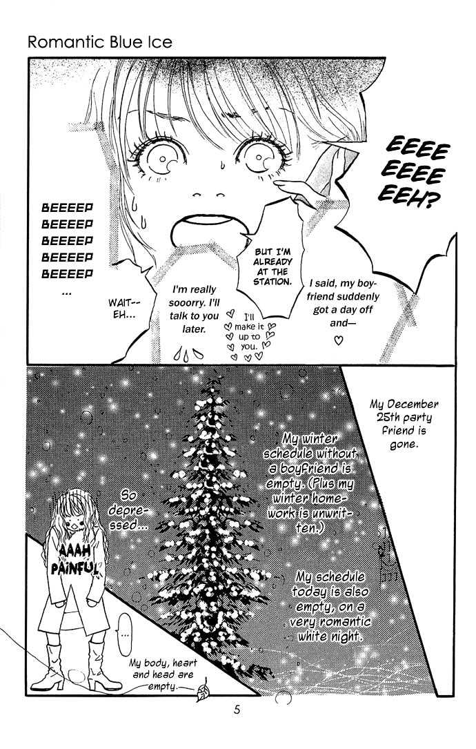 Romantic Blue Ice Chapter 1 page 6 - Chapter 1 : Romantic Blue Ice Vol.01 Ch.001