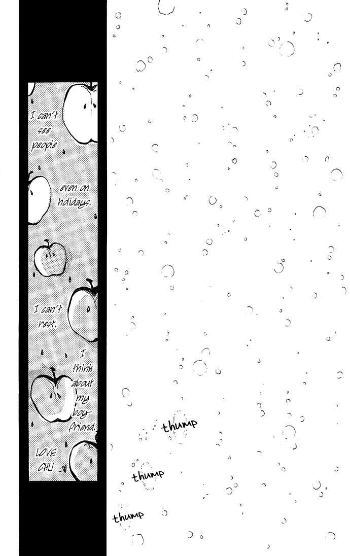 Romantic Blue Ice Chapter 1 page 8 - Chapter 1 : Romantic Blue Ice Vol.01 Ch.001