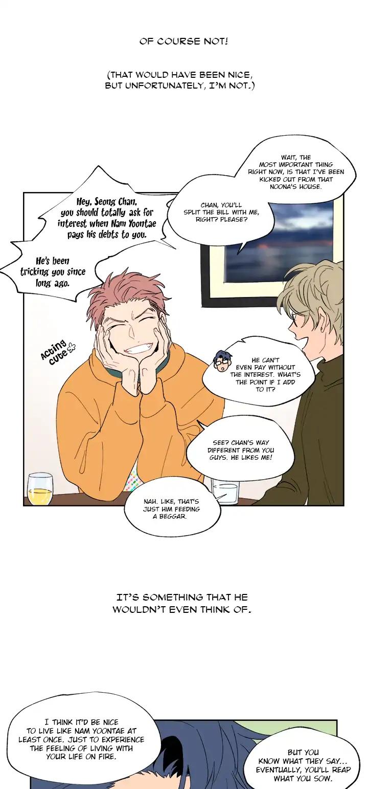 Romantic Box Chapter 1 page 5 - Chapter 1