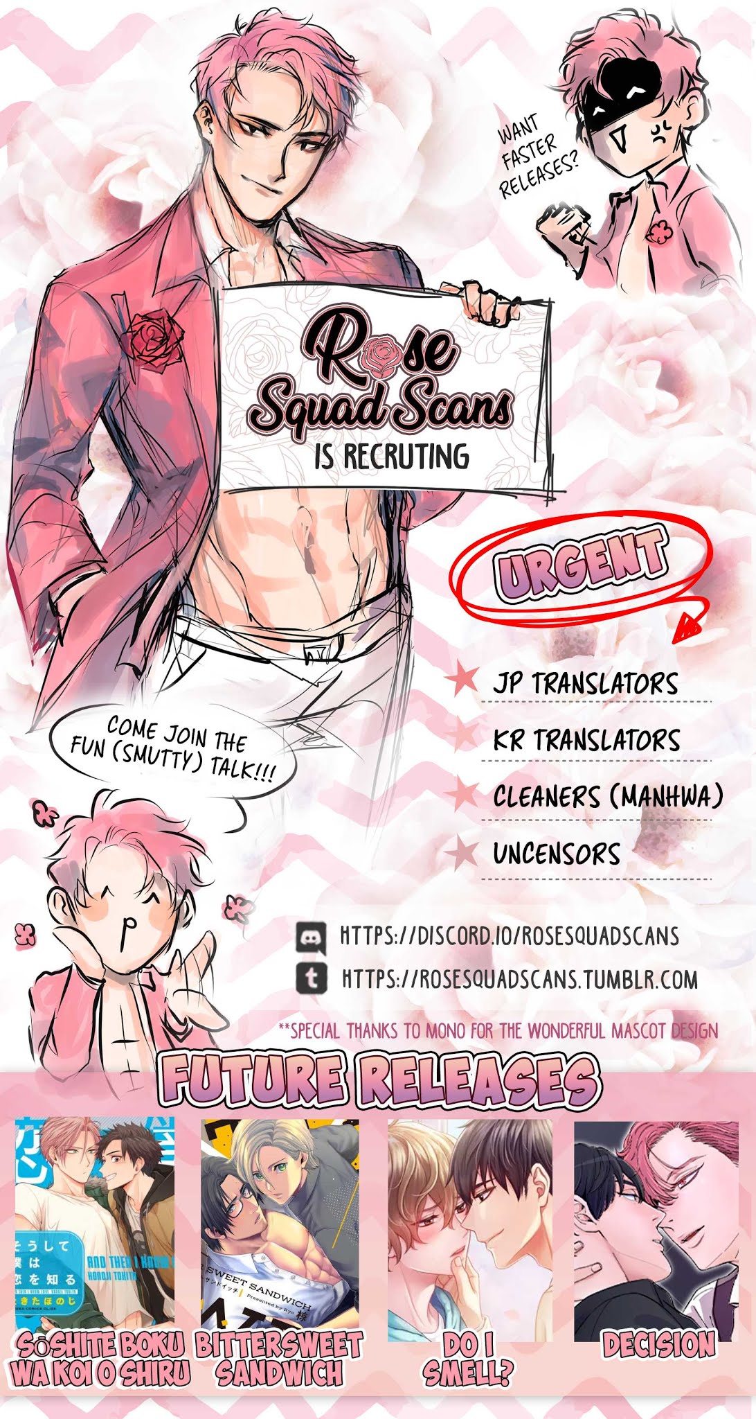 Romantic Box Chapter 5 page 2 - Chapter 5 [END]